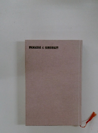 MANAGING A SUBSIDIARY