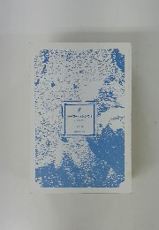 ソードアート・オンライン3