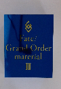 Fate/ Grand Order material ３