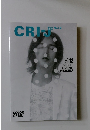 CRI-J vol.2
