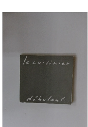 lecuisinier　debutant