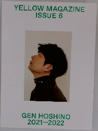 YELLOW MAGAZINE ISSUE 6