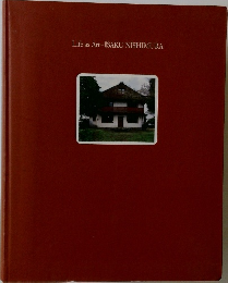 LifeasArt-ISAKUNISHIMURA