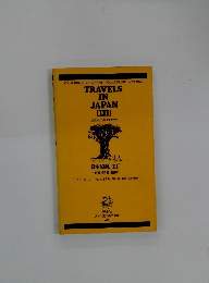 TRAVELS IN JAPAN III