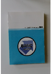 ベーシック: Word 2010 課題集