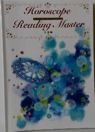 Horoscope Reading Master