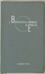 A Businessman's Handbook of English