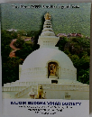 The Pious 2550 Buddha Jayanti Year