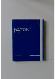 Imasugu Tsukaeru Kantan Series Word 2013