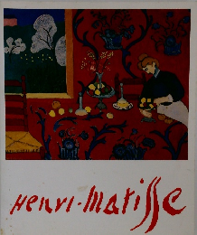 Henri Matisse 
