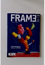 FRAME　No.109　2016年3月号
