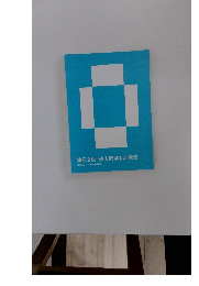 簿記2級　過去問解き方講座