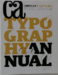 Communication Arts 2014 January/February Typography Annual 4