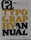 Communication Arts 2014 January/February Typography Annual 4