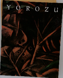 YOROZU