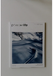 powderlife