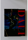 DALI ダリ展