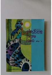 electone mate folio step1.2