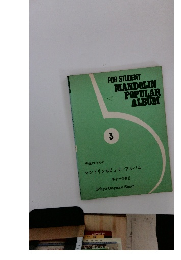 FOR STUDENT MANDOLIN POPULAR ALBUM 3