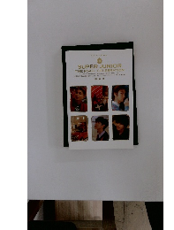 The 11th Album SUPER JUNIOR THE ROAD: CELEBRATION