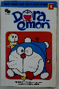 Doraemon BUKU KOMIK ELEX MEDIA KOMPUTINDO 5