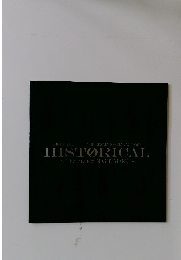 ANNIVERSARYSPECIALACTVol.3