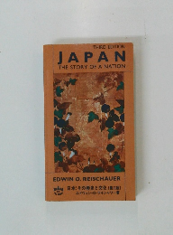 JAPAN THE STORY OF A NATION