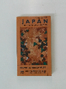 JAPAN THE STORY OF A NATION