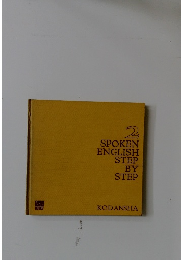 SPOKEN ENGLISH STEP BY STEP　2