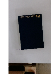 1986-1987-1988 Hakubunkan 