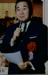 自信のもてる　結婚　披露宴の司