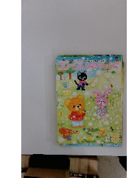 エースひかりのくに　５