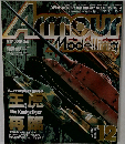 月刊 アーマーモデリング Vol.38 2002年12月号