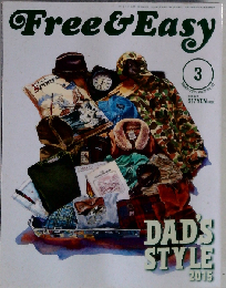 Free&Easy 2015年 03 月号 [雑誌]