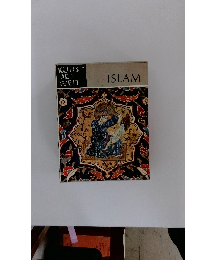 KUNST DER WELT ISLAM
