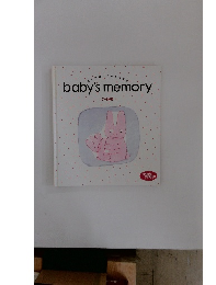 baby's memory 7~8か月