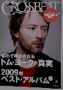 CROSSBEAT  2010年2月号