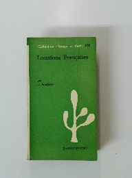 Locutions Francaises　１０１