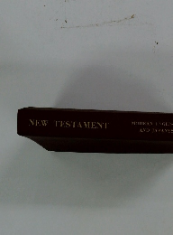 NEWTESTAMENT