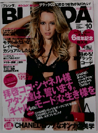 BLENDA  October 2009