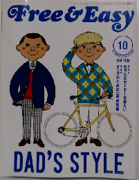 Free & Easy　2012年10月号