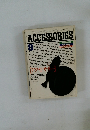 THE　ACCESSORIES 8