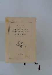 ベッドタイムアイズ・指の戯れ・ジェシーの背骨