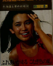 北海道ミニミニマップ