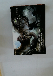 モンスターハンターワールド　ハンティングデータ