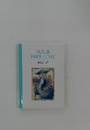 YOUR　BIRTH　DAY　MAY 27