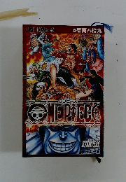 ONEPIECE　巻壱萬八拾九