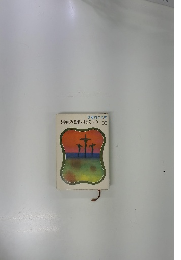 最後の殉教者・母なるもの　