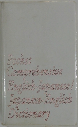 Pocket Comprehensive English Japanese/ Japanese-English Dictionary
