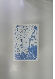 キノの旅Ⅲ　theBeautifulWorld